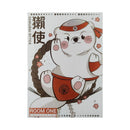 Tuck box for red samurai otter playing cards