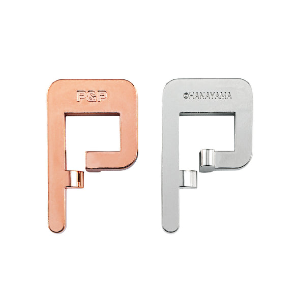 P&P pieces