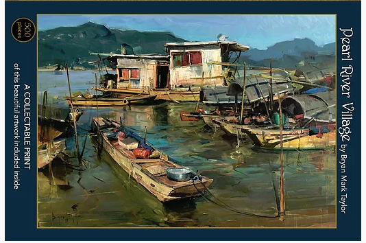 Pearl River Village