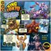 The King of Tokyo game by Iello showcases vibrant artwork featuring colorful monster characters and game elements. The box displays detailed illustrations of various monsters like Godzilla and King Kong, along with game cards and symbols that depict gameplay mechanics. This exciting board game is designed for fun and strategic play, appealing to gamers of all ages.