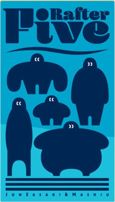 Rafter Five game by OINK GAMES, featuring a vibrant blue background with six playful, abstract characters in dark blue. The characters vary in shapes and sizes, showcasing a whimsical design that invites interaction and fun. This engaging game is perfect for friends and family gatherings, emphasizing creativity and social connection.