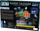 EXIT: Advent Calendar: The Intergalactic Race