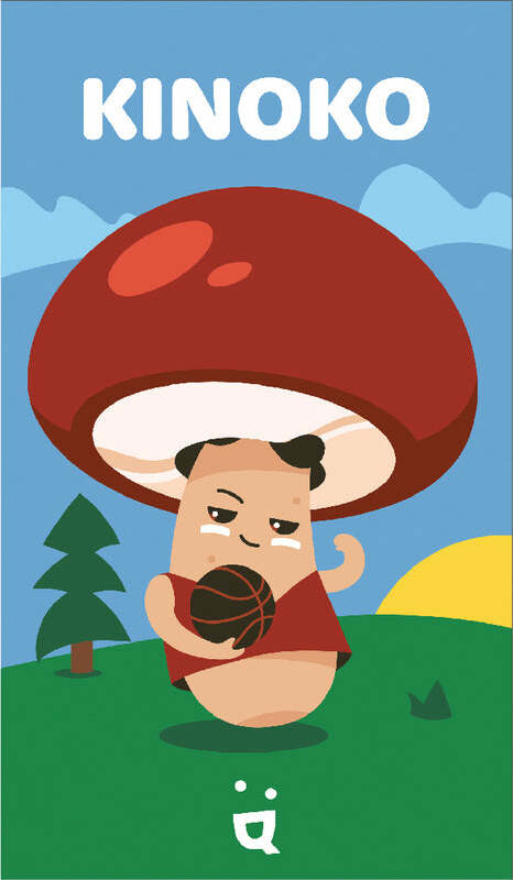 Colorful illustration of the game Kinoko by Helvetiq, featuring a cartoonish mushroom character holding a basketball. The background shows a bright sky, sun, and trees, creating a playful and inviting scene.