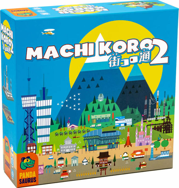 Machi Koro 2 game box by Pandasaurus Games featuring colorful illustrations of buildings and landscapes, designed for engaging gameplay and family fun.