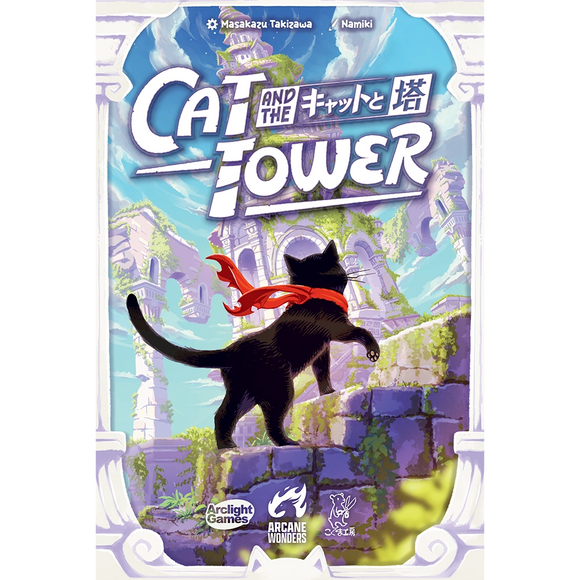 Cat and  the Tower dexterity box cover