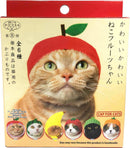 Cat Cap Blind Box (Fruit)