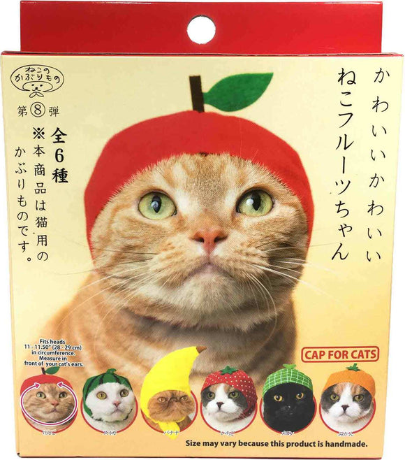 Cat Cap Blind Box (Fruit)