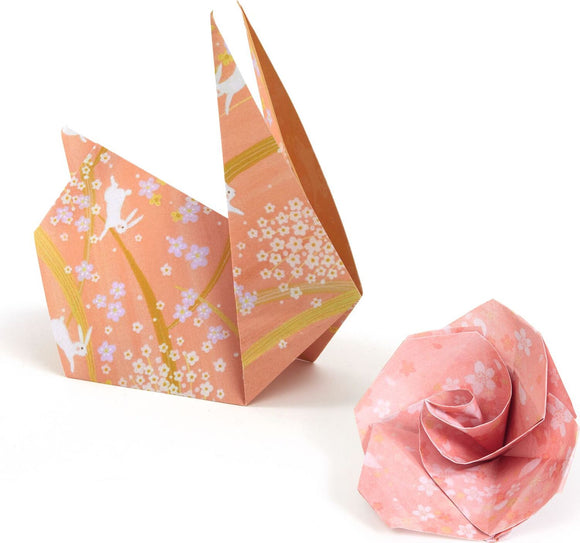 Haru Origami Paper Craft Kit