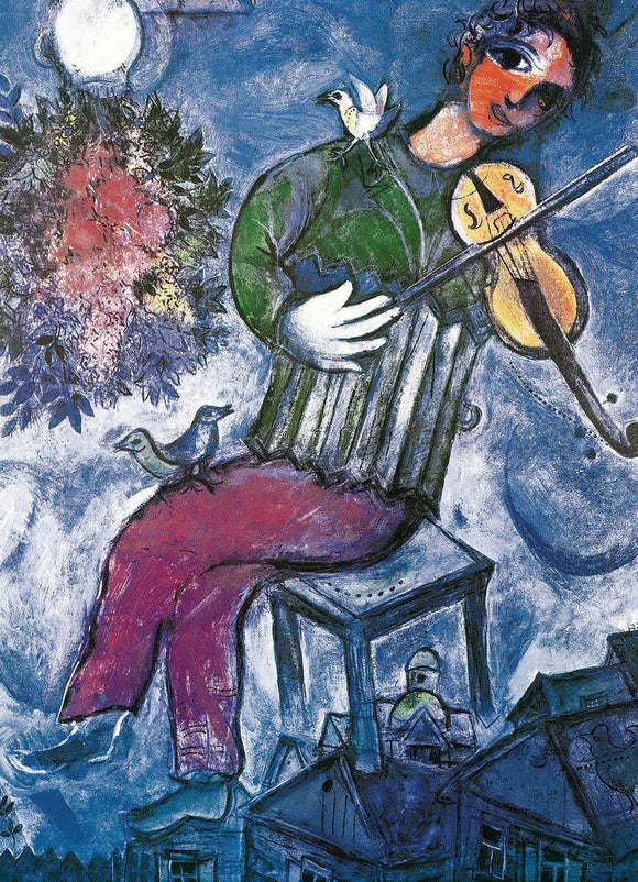 A colorful jigsaw puzzle featuring 'The Blue Violinist' by Marc Chagall. The artwork depicts a musician playing the violin, surrounded by birds and vibrant flowers, against a blue background. The piece showcases Chagall's signature style, blending realism and fantasy in a dreamlike atmosphere.