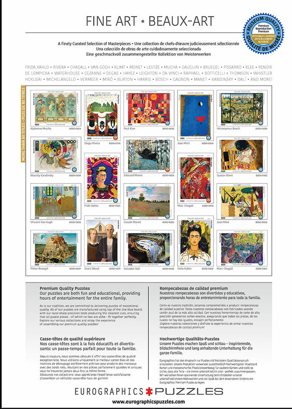 The Family Jigsaw Puzzle by Eurographics showcases a vibrant collage of famous artworks from renowned artists like Frida Kahlo and Vincent Van Gogh. Each piece is designed for educational and entertaining family experiences, featuring fine art masterworks carefully selected from various styles and eras. Ideal for art lovers and puzzle enthusiasts, this collection offers a quality challenge for all ages.