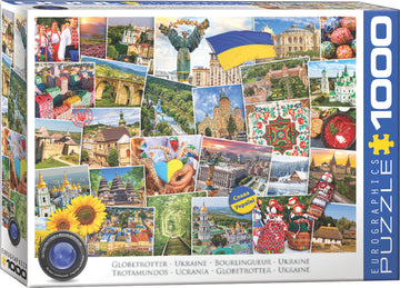 Eurographics jigsaw puzzle featuring stunning imagery of Ukraine, showcasing landmarks, cultural heritage, and vibrant landscapes. This 1000-piece puzzle invites you to explore the beauty of Ukraine through engaging and challenging gameplay.