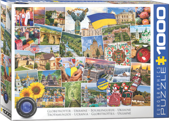 Eurographics jigsaw puzzle featuring stunning imagery of Ukraine, showcasing landmarks, cultural heritage, and vibrant landscapes. This 1000-piece puzzle invites you to explore the beauty of Ukraine through engaging and challenging gameplay.