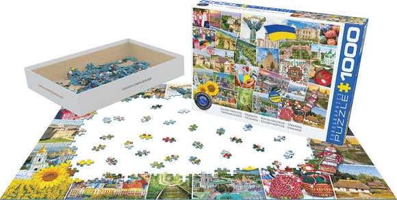 Eurographics Ukraine jigsaw puzzle featuring a collage of iconic Ukrainian landmarks and landscapes. The puzzle set includes a box with 1000 interlocking pieces and a large, colorful image representing the beauty of Ukraine. Puzzle pieces are scattered around a partially completed layout, showcasing vibrant designs such as sunflowers and historical sites.