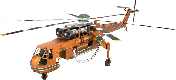 The ICONX: S-64 Skycrane model by Fascinations is a detailed DIY kit featuring a realistic design of a helicopter with multiple rotors, a distinct orange and green color scheme, and intricate parts that come together to create a stunning replica. Perfect for enthusiasts and hobbyists alike.