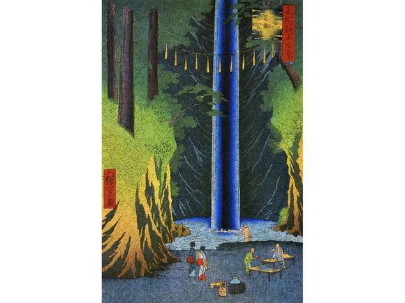 Japanese print of Fudo Falls