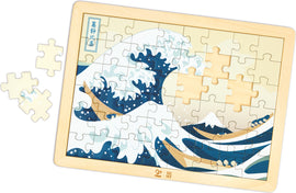 Wooden jigsaw depicting Hokusai Great Wave in light wooden frame