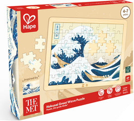 box front of Hokusai the Great Wave puzzle
