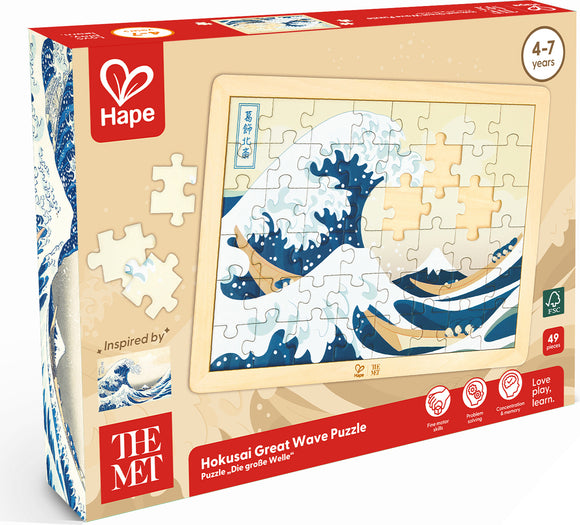 box front of Hokusai the Great Wave puzzle