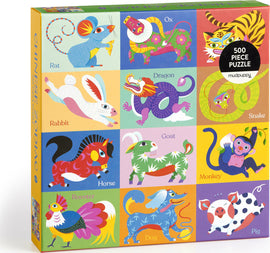 Chinese Zodiac 500 Piece Family Puzzle