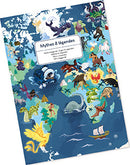 Myths & Legends 3D Puzzle by Juratoys featuring a colorful and fantastical scene with various mythological creatures, including dragons, sea monsters, and legendary heroes.