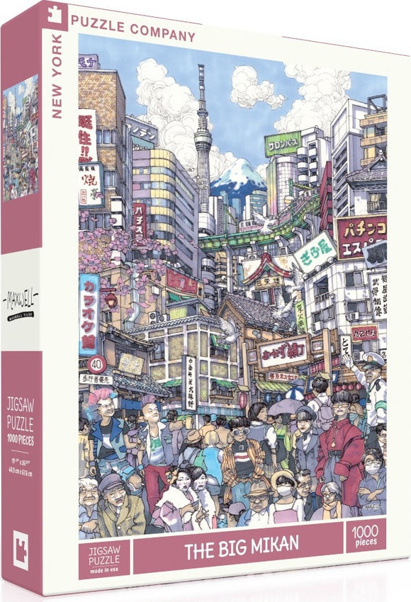 The Big Mikan jigsaw puzzle by New York Puzzle Company features a vibrant, bustling street scene filled with colorful buildings, detailed characters, and iconic landmarks like the Tokyo Skytree and Mount Fuji. This puzzle consists of 1000 pieces, offering a challenging and engaging experience for puzzle enthusiasts.