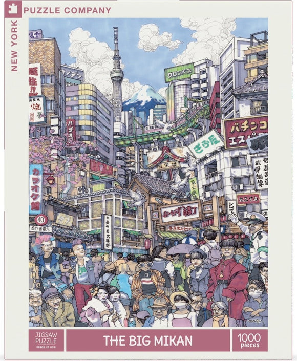 The Big Mikan jigsaw puzzle by New York Puzzle Company features a vibrant and detailed illustration of a bustling urban scene, showcasing a mix of traditional and modern architecture, crowds of people in diverse outfits, and iconic elements such as the Tokyo Skytree and Mount Fuji in the background. This 1000-piece puzzle promises hours of engaging entertainment for puzzle enthusiasts.