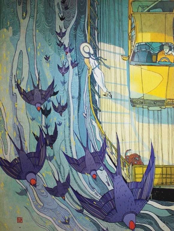 An artistic jigsaw puzzle featuring a surreal scene with a yellow car driving along a bridge. Below, an ethereal figure descends a ladder while birds with vibrant plumage fly through swirling blue waters. The intricate design and vivid colors create an engaging visual experience.