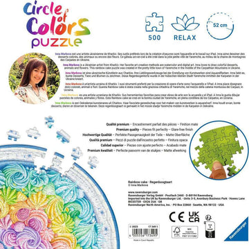 A vibrant jigsaw puzzle featuring a beautifully designed rainbow cake adorned with colorful swirls and intricate details. The puzzle, made by Ravensburger, consists of 500 pieces and measures 52 cm in diameter. Ideal for puzzle enthusiasts, this piece invites creativity and fun in assembling a delightful treat decorated with hues of pink, blue, yellow, and green, showcasing the artistic talent of Ukrainian artist Inna Markova.