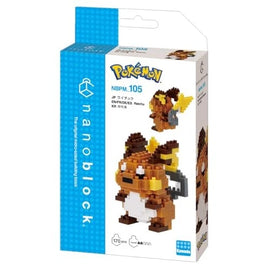 nanoblock raichu