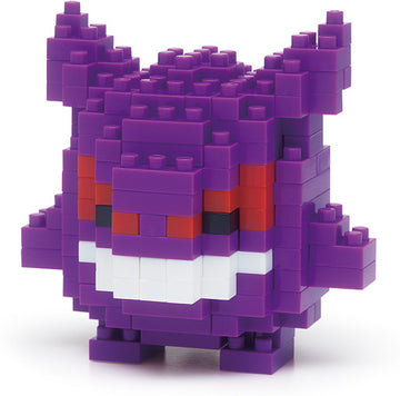 Nb  Gengar  Pokemon