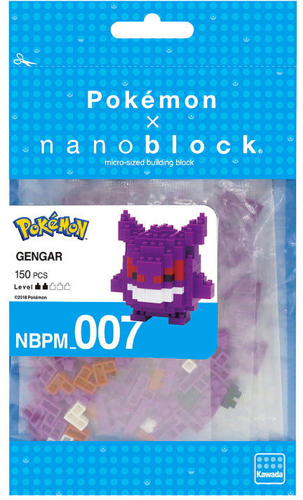 Nb  Gengar  Pokemon