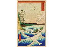Japanese rint image of the Sea at Satta
