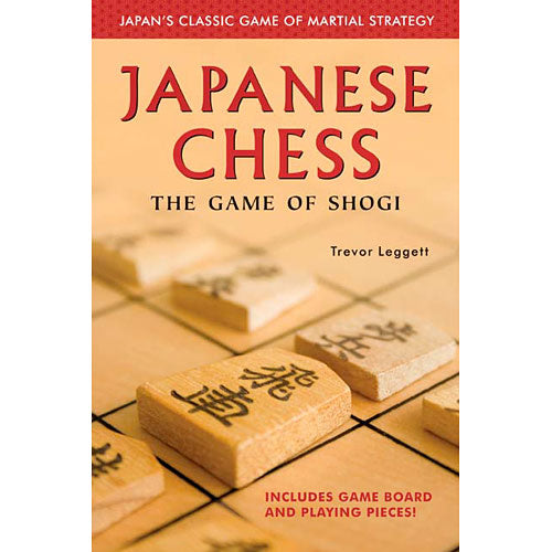 Japanese Chess - Game of Shogi