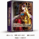 Fantasy World