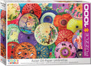 A jigsaw puzzle featuring a vibrant collection of Asian oil-paper umbrellas in various colors and intricate designs. The image showcases traditional motifs and patterns, making it a visually appealing puzzle experience for enthusiasts.