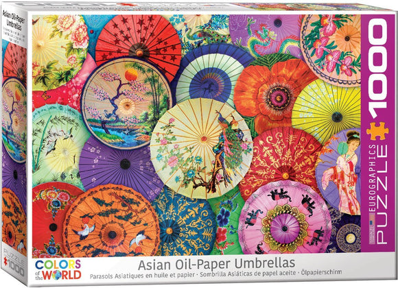 A jigsaw puzzle featuring a vibrant collection of Asian oil-paper umbrellas in various colors and intricate designs. The image showcases traditional motifs and patterns, making it a visually appealing puzzle experience for enthusiasts.