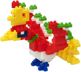 A colorful Nanoblock DIY kit depicting Ho-Oh, a vibrant bird character made of interlocking micro-sized blocks in red, yellow, green, and blue colors. The model showcases intricate details like its wings and beak, ideal for creative building and display.