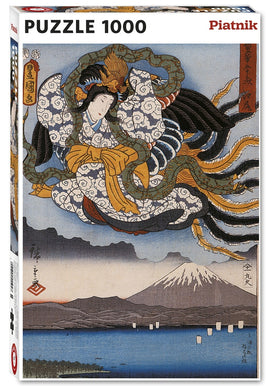 Piatnick's Amaterasu - Hiroshige jigsaw puzzle featuring a colorful, traditional Japanese artwork depicting the sun goddess Amaterasu with Mount Fuji in the background. The puzzle contains 1000 pieces and showcases vibrant colors and intricate designs.