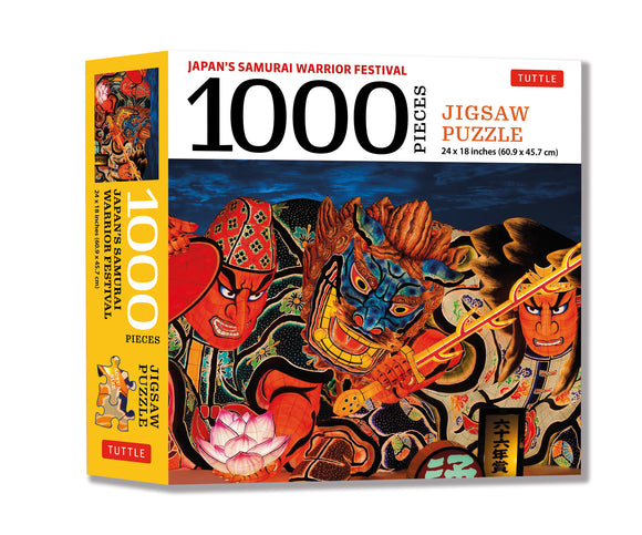 Japan's Samurai Warrior Festival Jigsaw Puzzle featuring vibrant artwork showcasing traditional samurai warriors amidst colorful festival decorations. The puzzle contains 1000 pieces and measures 24 x 18 inches, ideal for puzzle enthusiasts and collectors alike.