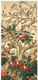 A jigsaw puzzle titled 'Early Spring Sakakibara Shiho' by Artifact Wooden Puzzles, featuring intricate artwork of blooming camellia flowers and twisting branches. The design captures the beauty of springtime with lush greens and vibrant reds, complemented by a subtle background. This puzzle invites creativity and relaxation as one pieces together this stunning scene.