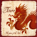 The Tsuro board game designed by Calliope features a striking illustration of a red dragon intertwined with elegant patterns. The title 'Tsuro' is displayed prominently at the top, with the subtitle 'The game of the Path' below. This visually captivating box art entices players to explore the journey of creating paths while avoiding obstacles.