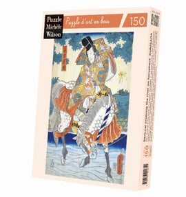 A beautifully illustrated jigsaw puzzle box featuring a samurai crossing a river, depicted in vibrant colors and intricate details. The artwork showcases traditional Japanese design elements, making it an engaging and cultural piece for puzzle enthusiasts. The product is made by Wilson Jeux and is designed for puzzle lovers who appreciate art and craftsmanship.
