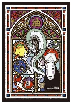 A beautifully designed jigsaw puzzle featuring No Face from Spirited Away, surrounded by colorful characters and intricate details resembling a stained glass window. The artwork showcases vibrant colors, depicting iconic scenes and characters from the beloved animated film.