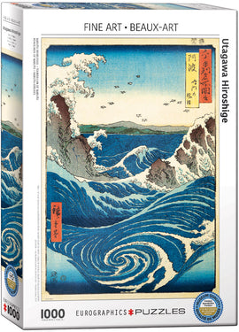 A colorful and artistic jigsaw puzzle titled 'Naruto Whirlpool' by Eurographics, featuring a stunning depiction of swirling ocean waves from the famous Japanese artist Utagawa Hiroshige. The box displays intricate details of the waves, with rich blues and complements highlighting the dynamic motion and serenity of the sea. This 1000-piece puzzle combines art and fun, perfect for enthusiasts of fine art and anime.