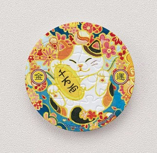 A colorful 16-piece jigsaw puzzle magnet featuring a cheerful Cotton Lion design. The puzzle depicts a playful cat surrounded by vibrant flowers and Japanese symbols for fortune and luck. Ideal for collectors, puzzle lovers, and as a decorative piece for any space.