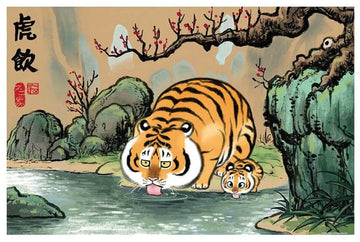 A colorful jigsaw puzzle featuring a mother tiger and her cub drinking water from a stream. The background showcases a serene landscape with rocks and blossoming trees, creating a peaceful and vibrant scene.