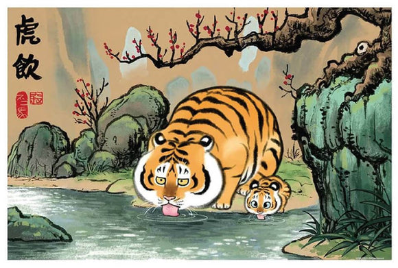 A colorful jigsaw puzzle featuring a mother tiger and her cub drinking water from a stream. The background showcases a serene landscape with rocks and blossoming trees, creating a peaceful and vibrant scene.