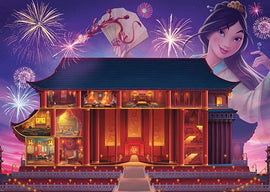 A jigsaw puzzle featuring the Disney Castle from Mulan, artistically illustrated with vibrant colors. The design showcases the castle's interior, including rooms filled with rich decorations, all set against a festive backdrop of fireworks. Mulan is depicted in the background, adding charm to the enchanting scene.