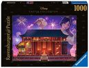 Disney Castle puzzle featuring Mulan, illustrated with vibrant fireworks in the background. The puzzle showcases a detailed view of the castle's interior, capturing the essence of the Disney character Mulan. Includes 1000 pieces.