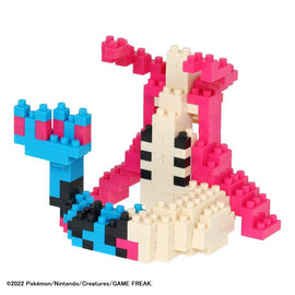A colorful Nanoblock model of Milotic, featuring intricate block arrangements in shades of pink, blue, and white, showcasing its elegant features and flowing tail. Ideal for creative builders and Pokémon fans alike.